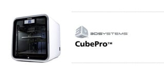 Cubepro