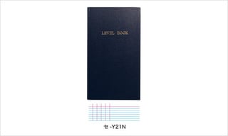 測量野帳 セ-Y21N